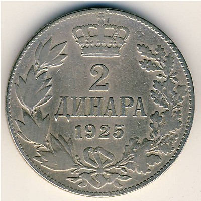 Yugoslavia, 2 dinara, 1925
