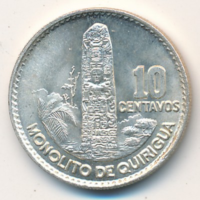 Гватемала, 10 сентаво (1960–1964 г.)
