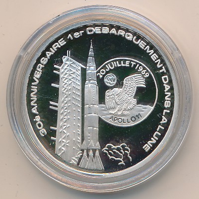 Togo, 500 francs, 1999