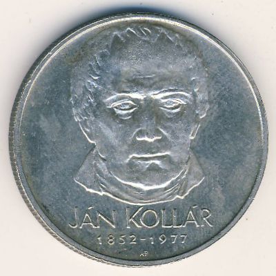 Czechoslovakia, 50 korun, 1977