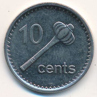 Фиджи, 10 центов (2009–2010 г.)
