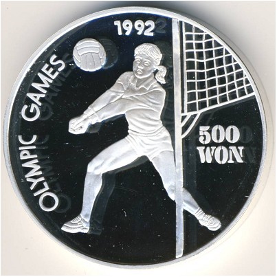 North Korea, 500 won, 1991