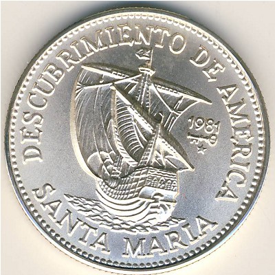 Cuba, 5 pesos, 1981