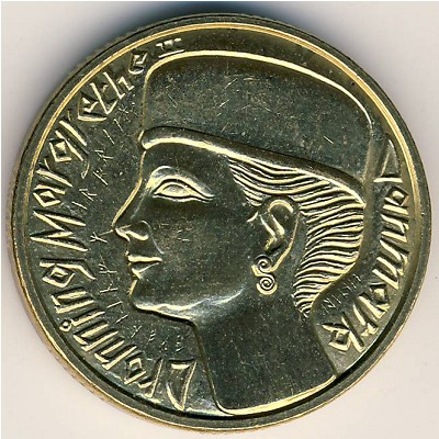 Дания, 20 крон (1995 г.)