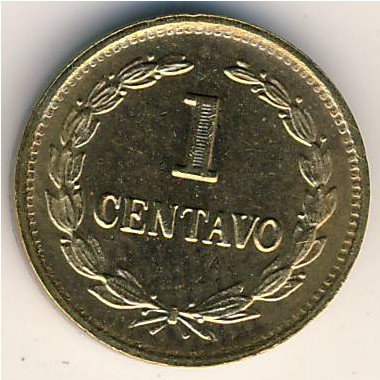 El Salvador, 1 centavo, 1989–1992