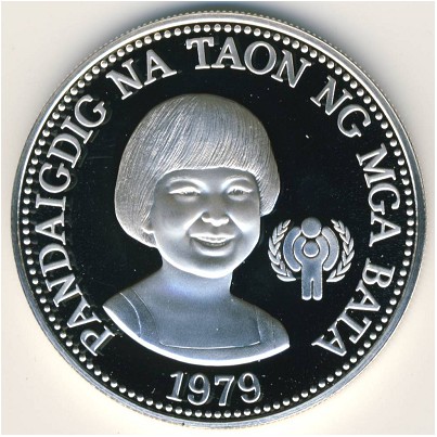 Филиппины, 50 песо (1979 г.)