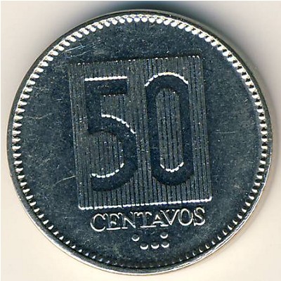 Эквадор, 50 сентаво (1988 г.)