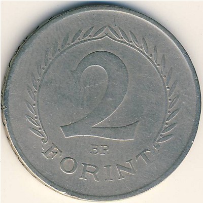 Венгрия, 2 форинта (1950–1952 г.)