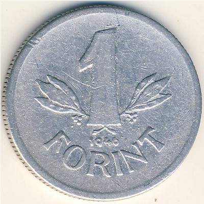 Hungary, 1 forint, 1946–1949