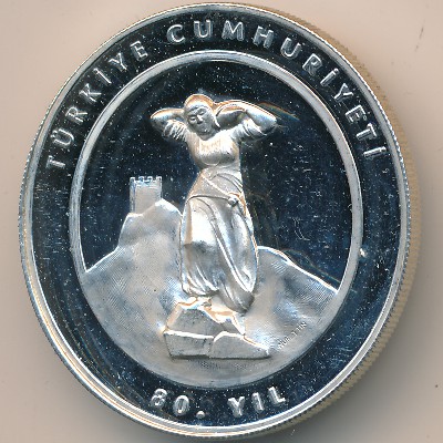 Турция, 15000000 лир (2003 г.)