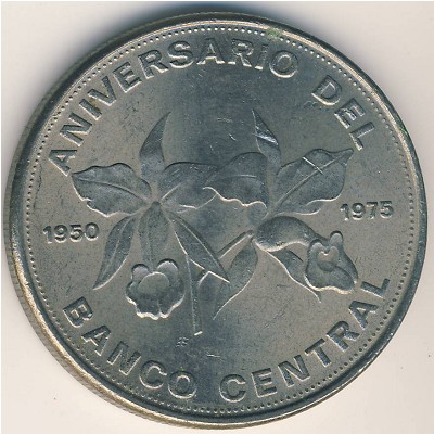 Costa Rica, 20 colones, 1975