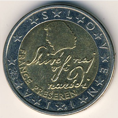 Словения, 2 евро (2007 г.)