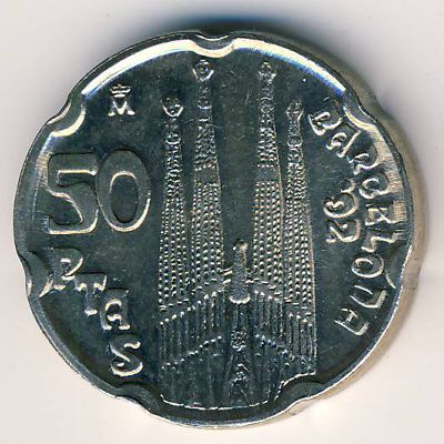 Испания, 50 песет (1992 г.)