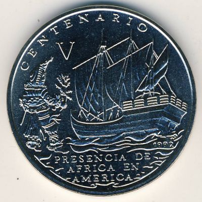 Cuba, 1 peso, 1992