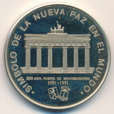 Equatorial Guinea, 1000 francos, 1991