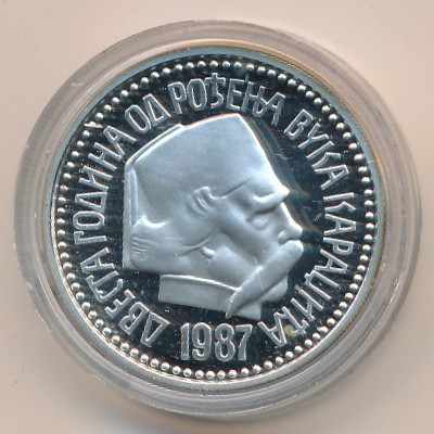 Yugoslavia, 3000 dinara, 1987