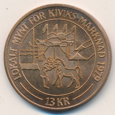 Sweden., 13 kronor, 1979