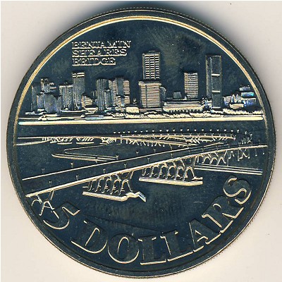 Singapore, 5 dollars, 1982