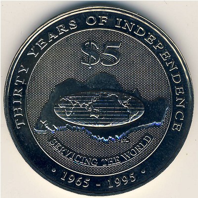 Singapore, 5 dollars, 1995