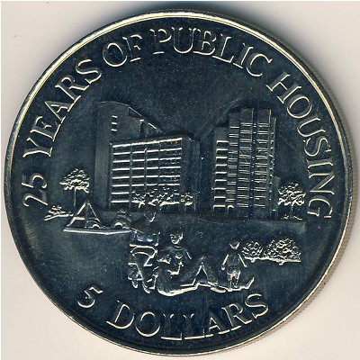 Сингапур, 5 долларов (1985 г.)