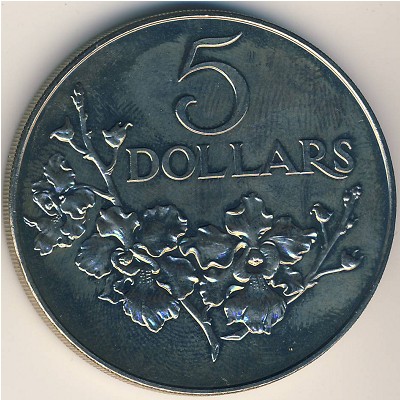 Singapore, 5 dollars, 1984