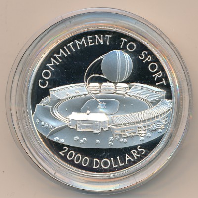 Guyana, 2000 dollars, 2007