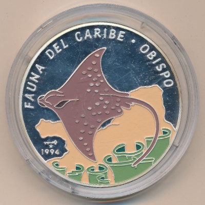 Cuba, 50 pesos, 1994