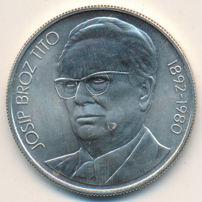 Yugoslavia, 1000 dinara, 1980
