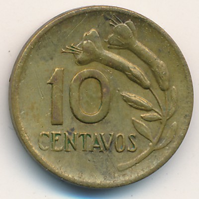 Peru, 10 centavos, 1967–1973