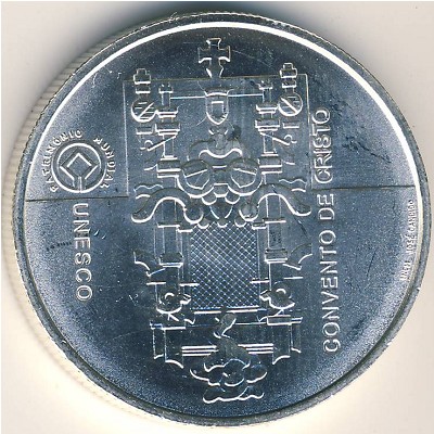 Португалия, 5 евро (2004 г.)
