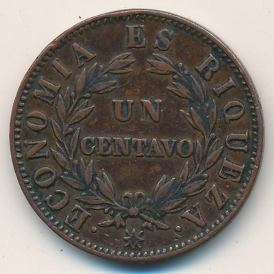 Chile, 1 centavo, 1853
