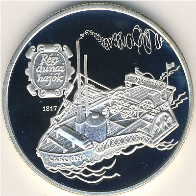 Hungary, 500 forint, 1994