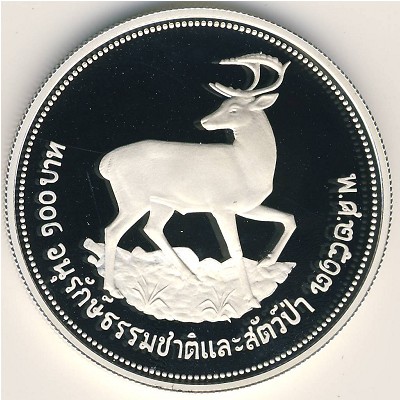 Таиланд, 100 бат (1974 г.)