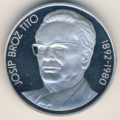 Югославия, 1000 динаров (1980 г.)