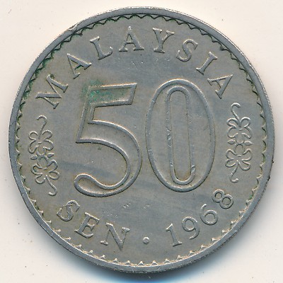 Malaysia, 50 sen, 1967–1969