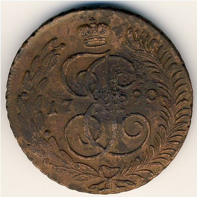 , 5 kopeks, 1789–1796