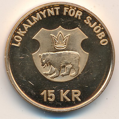 Sweden., 15 kronor, 1980
