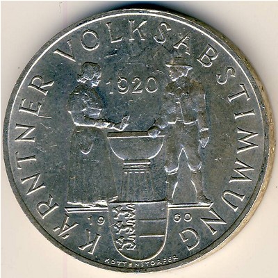 Austria, 25 schilling, 1960