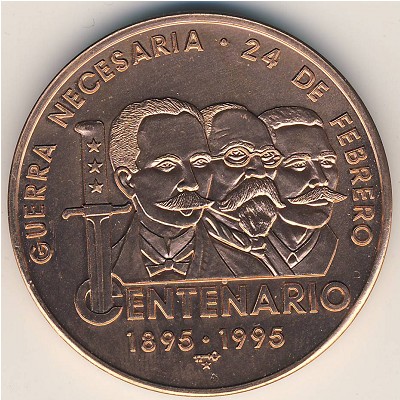 Cuba, 1 peso, 1995