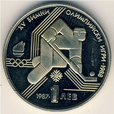 Болгария, 1 лев (1987 г.)