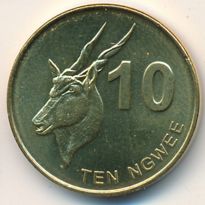 Замбия, 10 нгве (2012–2017 г.)