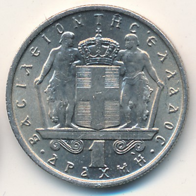 Greece, 1 drachma, 1966–1970