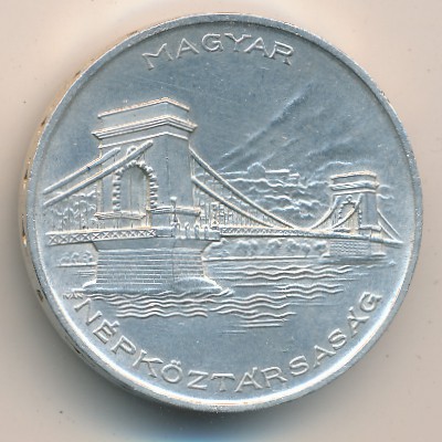 Hungary, 20 forint, 1956