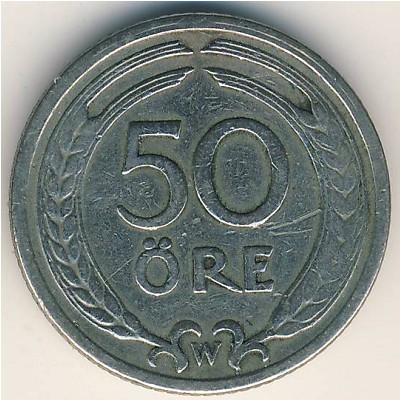 Швеция, 50 эре (1920–1947 г.)
