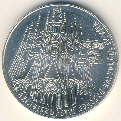Чехия, 200 крон (1994 г.)