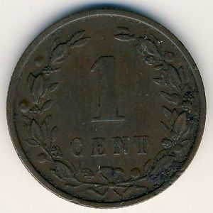 Нидерланды, 1 цент (1901 г.)
