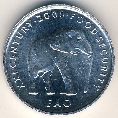 Somalia, 5 shillings, 1999–2002