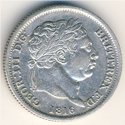 Великобритания, 1 шиллинг (1816–1820 г.)