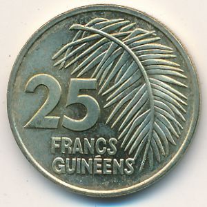 Гвинея, 25 франков (1987 г.)