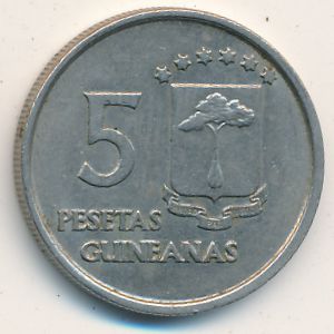 Equatorial Guinea, 5 pesetas, 1969